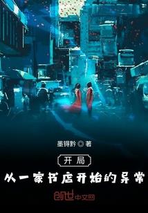 扬州八字形屏风报价多少