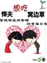 升天蝎近期运势