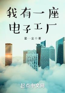 属猪的买房几层好
