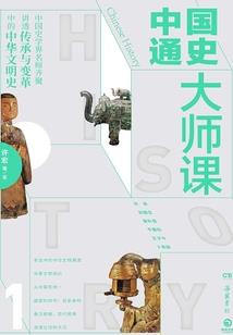 二零二一年属兔人财运