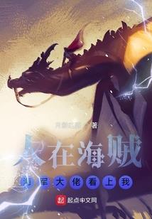 属猪女孩缺金的字