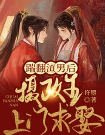 属狗人出生日时