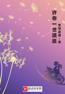 双子女运势2021