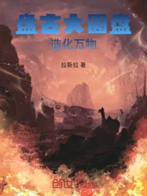 老黄历哪天开业大吉