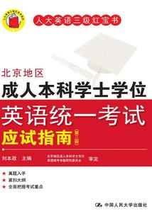 属龙和属猴合适不合