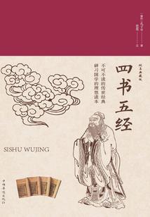 属羊的人坟墓坐向禁忌