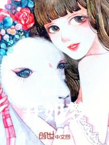 周公解梦已故外婆生病