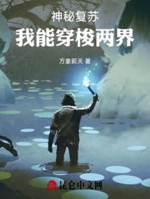 属兔的和属兔的婚姻