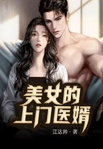男人左腰后侧隐隐作痛