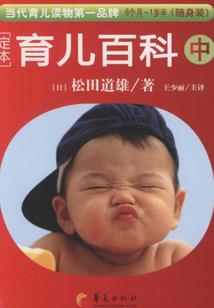 纯属运气不好