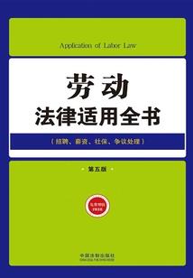 鱼和水纹寓意和象征