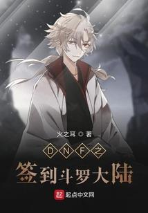 金牛座女健康今日运势