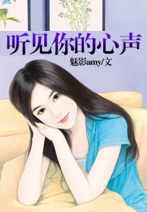 属马起什么艺名最好