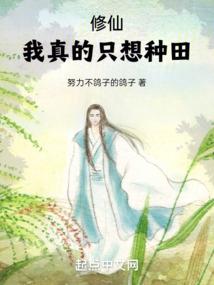 属相虎和属相蛇朋友