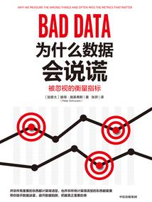 虎年属蛇人相刑相害