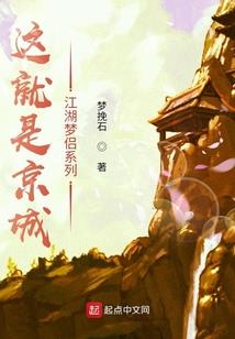 属鼠几月聪明
