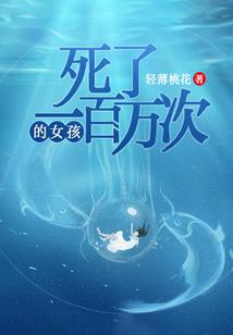 映棠字寓意着什么