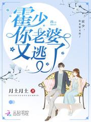 热带鱼几月份不会飞行