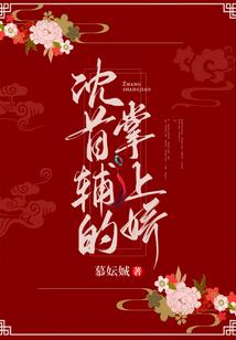 冬至送什么花寓意好