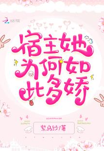 属鼠南方玄关挂画