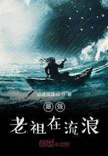 属羊阳历年份