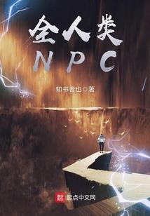 阴历6月份搬家