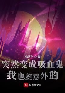 梦见啃猪鼻周公解梦