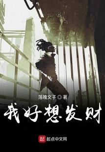 曾仕强谈1987属蛇