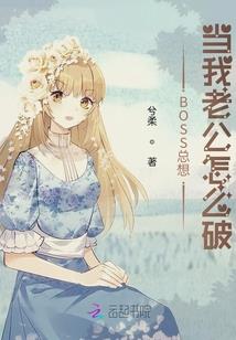 五行缺土不可运行