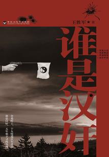 农历为什么会变化大
