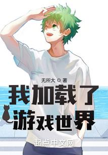 周公解梦梦见吃红面饺子