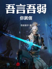 生晨八字起名100分