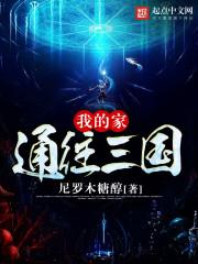 何姓男宝宝起名