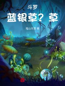 属鸡桃花贵人是谁