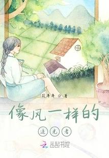 五行中哪一个代表