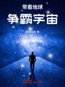 钰晰的含义