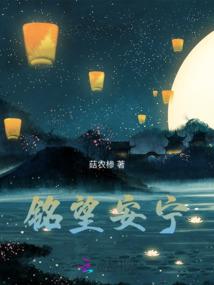 五行有木土火的词