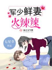 成都重庆三月份