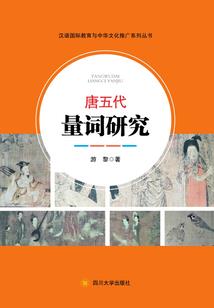 黄历阴历阳历对照表