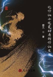 生肖血型运势