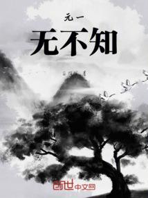 食神制杀财运破格