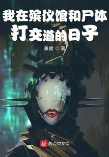 德云社农历生日