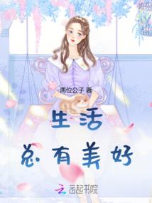 今年九月份最惨的人