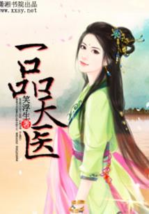 孕妇梦见南瓜包子