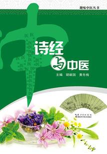 水的五行含义是什么