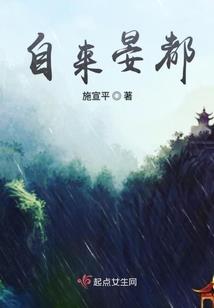 虎2017年每月运程
