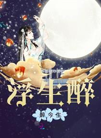 玮锴起名打分