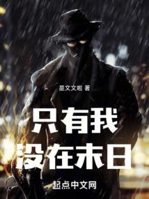 2009年4月25黄历