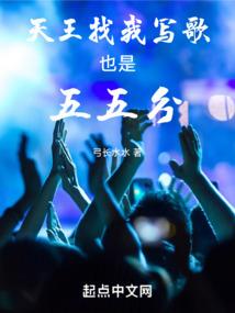 2021年肖马的运程