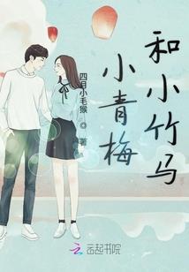属蛇可以做海鲜生意